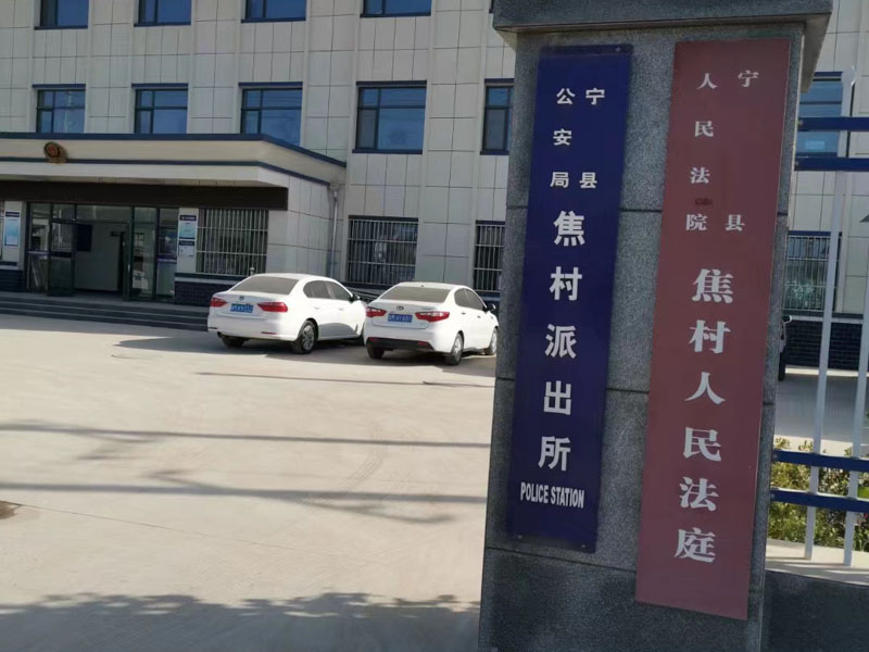檢察院調(diào)取證據(jù)的法律依據(jù)是什么？聽聽楊浦區(qū)刑事律師的說法