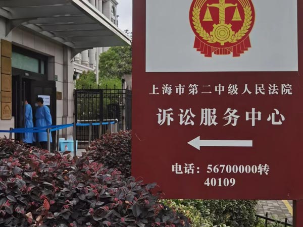 一般自首與特殊自首的區別有哪些？上海刑事律師為您介紹