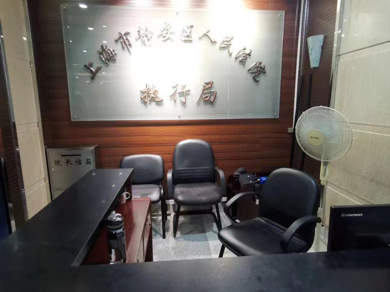 見死不救致使他人死亡能否構成犯罪？上海刑事糾紛律師告訴您