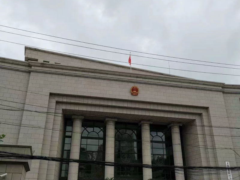 在電影中的“洗錢”橋段，法律上是如何規(guī)定的？來看看奉賢區(qū)刑事律師的講解