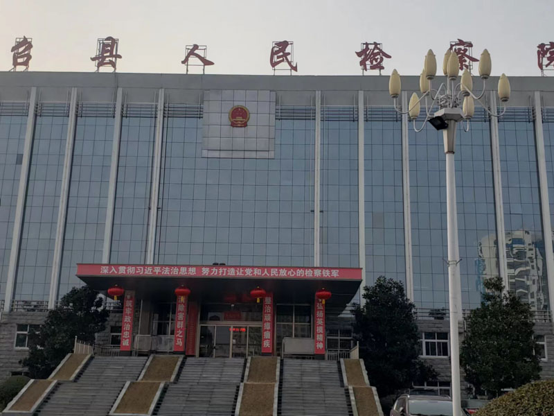 經濟案件如何判斷是刑事還是民事案件？上海資深刑事律師告訴您