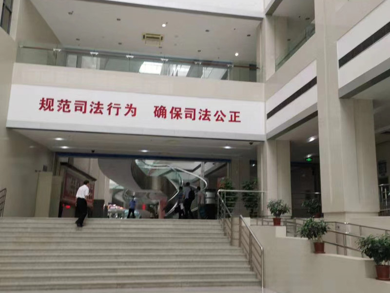 金山刑事律師在線講解：故意泄露軍事技術秘密罪的認定與處罰