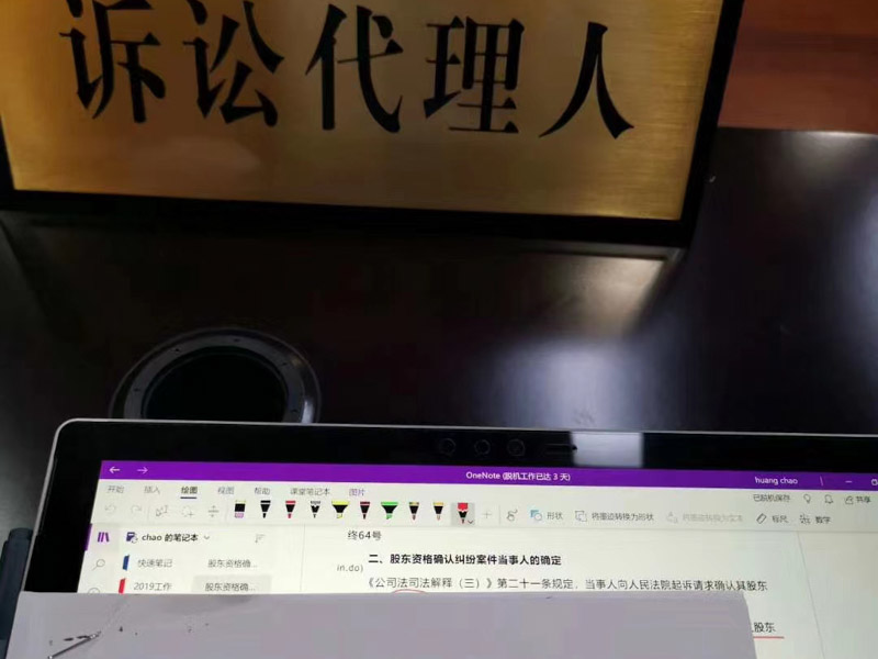 如何把握醉駕型危險駕駛犯罪案件中的量刑情節？上海比較好的刑事律師告訴您