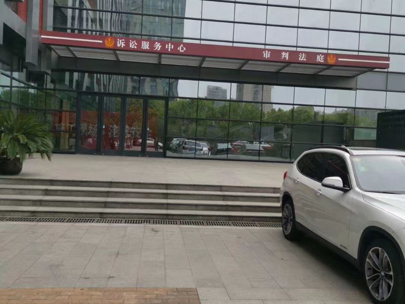 被告人在刑事訴訟中遭受輪子戰怎么辦？普陀刑事律師來回答
