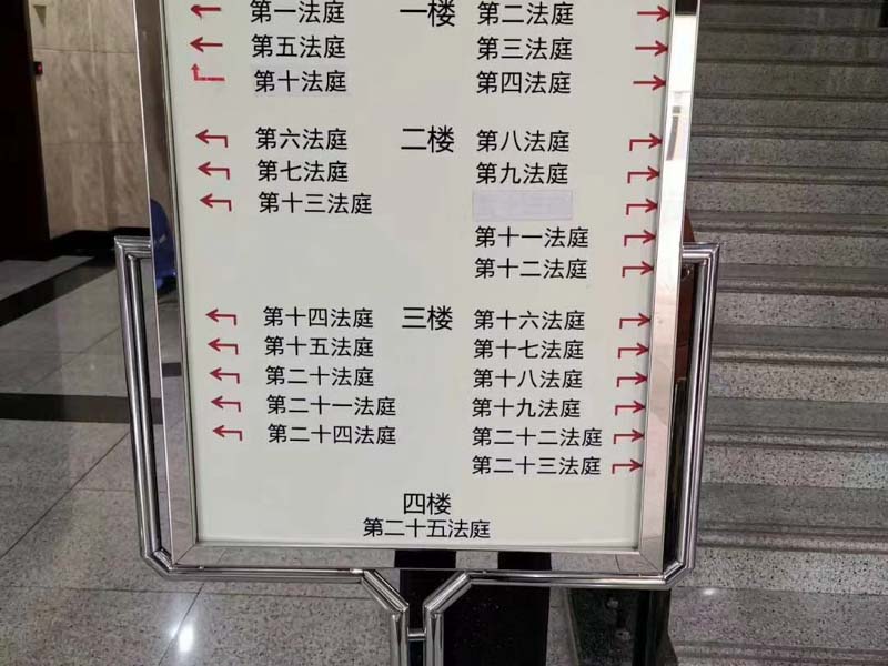 上海刑事辯護大律師行為人實施強奸行為完畢離開現場能否構成輪奸