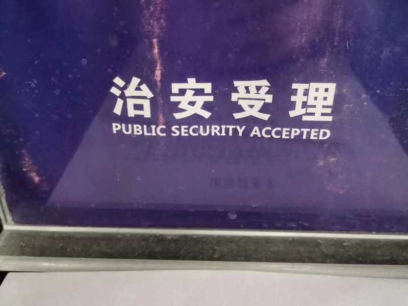 虹口區(qū)刑事律師來講講沒有意識(shí)到使用的信用卡是偽造是否構(gòu)成犯罪