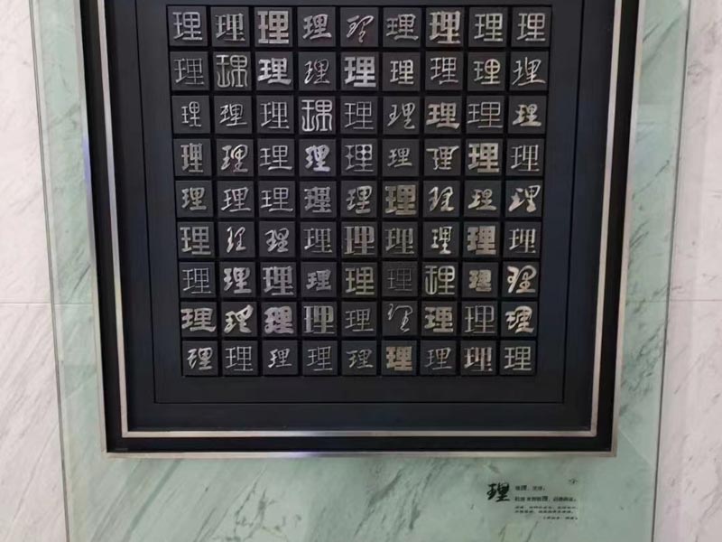 法院二審改判是否需要重新開庭審理？上海刑事律師詳細解讀相關規定
