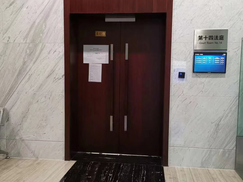 寶山區刑事律師講解的主題是縱容制造、銷售假冒偽劣商品罪的概念和起源