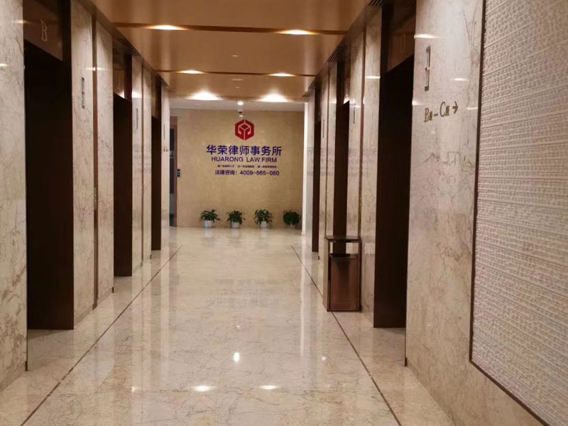 構成遺失武器技術裝備罪的要件有哪些？看看嘉定區刑事律師對此的回答