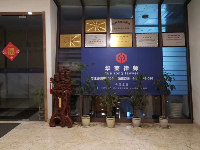 關于職務侵占犯罪的報案材料分別都有哪些？上海刑事律師顧問來回答