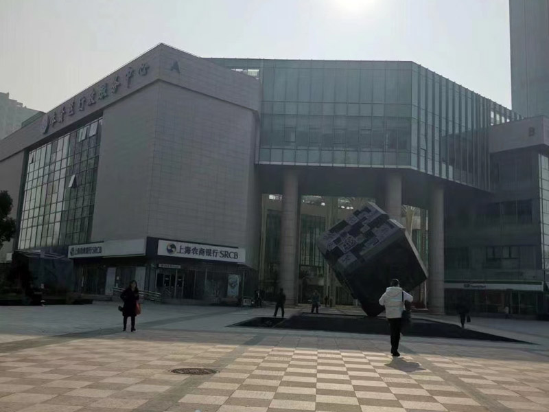 閔行刑事律師解說：濫用權力的概念和犯罪的起源是什么？