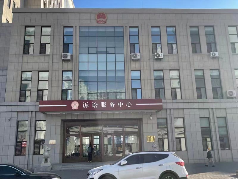 上海市刑事訴訟律師帶您了解村民組組長依法從事公務的認定