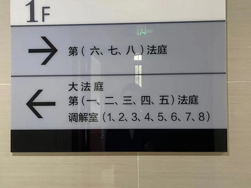 刑事證據在司法實踐中如何收集？上海刑事專業(yè)律師告訴您