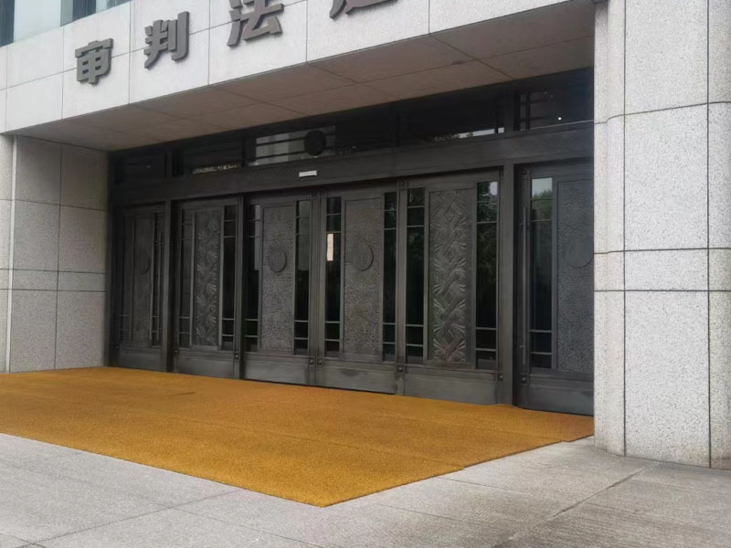 執行法官能否成為幫助犯罪分子逃避處罰罪的主體？上海刑事律師咨詢告訴您