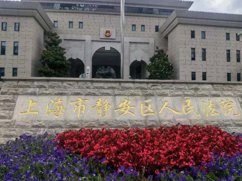 上海二審改判律師在線解答：二審案件判決是否會(huì)加重被告人的刑罰？