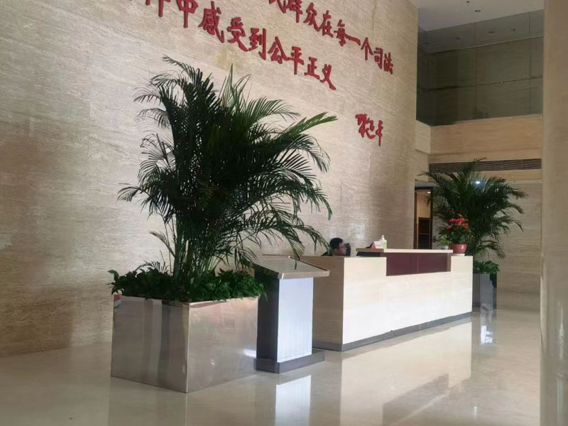 上海二審改判律師：一審期間未提起附帶民事訴訟，二審期間提起的法院如何處理？