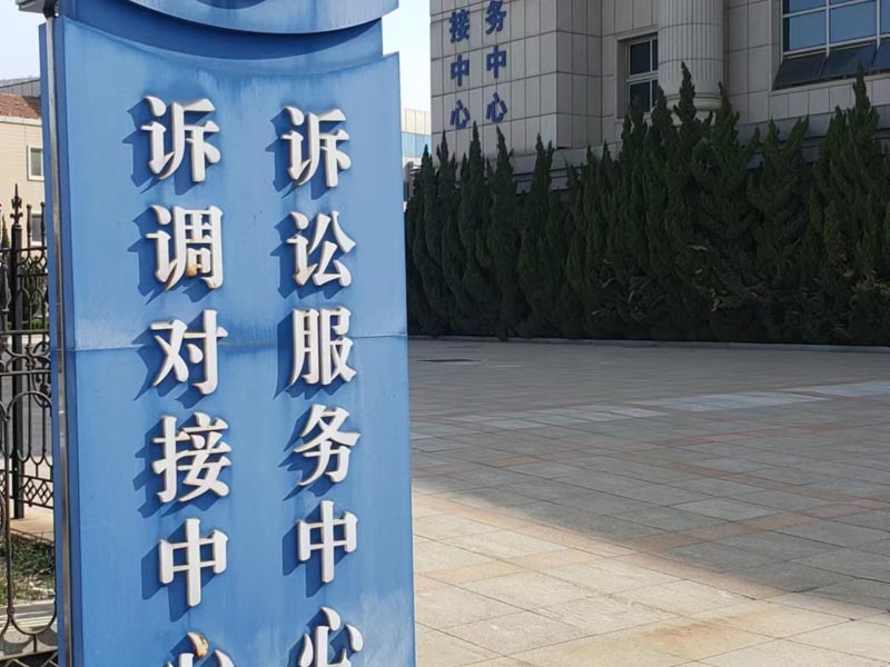 在小區道路醉駕是否構成危險駕駛罪？上海十大刑事案件金牌律師為您解答