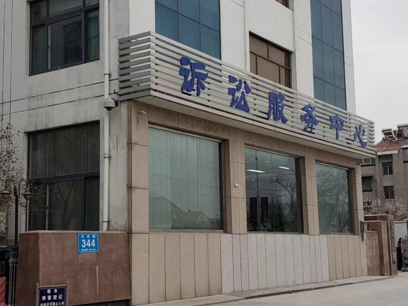青浦區刑事律師信用卡詐騙罪案例分析：小心身邊的騙子，莫被騙上當！