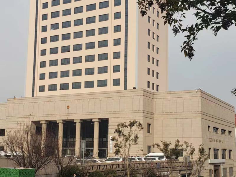 如何認定構(gòu)成非法吸收公眾存款罪資金如何處置接下來寶山刑事律師為您講解