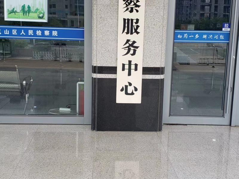 嘉定刑事律師來講講盜竊過程中群眾在戶外監視是否構成盜竊未遂