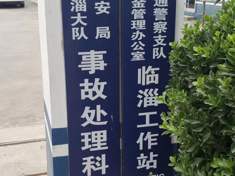駕駛超限超載的車輛是否構成犯罪？上海刑事案請律師來回答