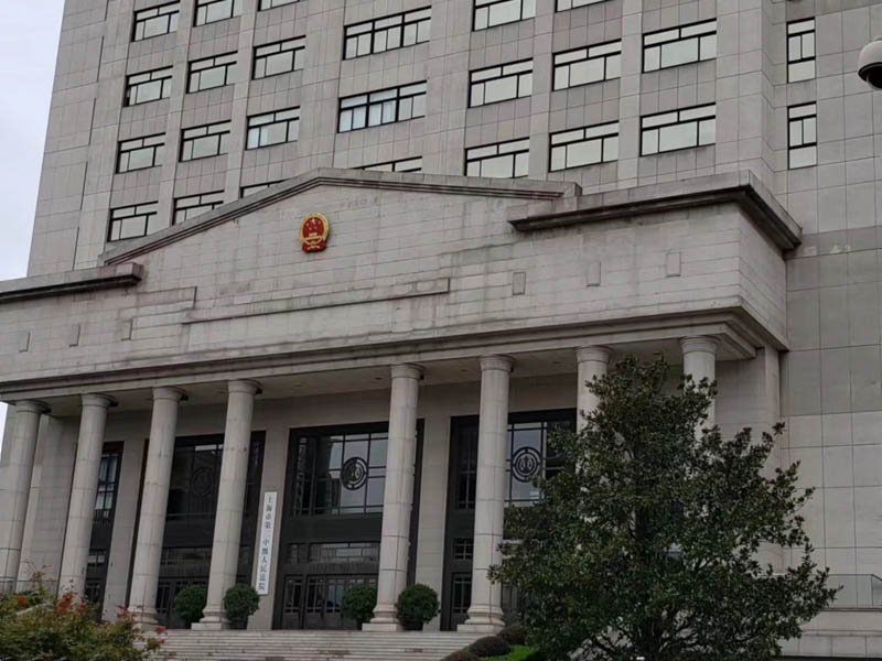 上海市刑事案件律師來講講暴力抗拒法院執法的后果有哪些