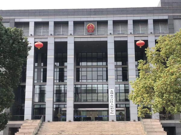 上海刑事辯護律師來講講案件排除合理懷疑的條件是什么