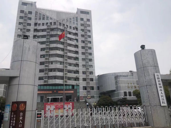 通過騙取方式將公司貨款據為己有是詐騙嗎？上海擅長刑事律師來回答