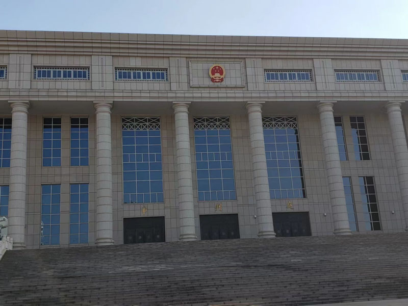 出具證明文件重大失實罪的刑事責任是什么？松江刑事律師為您分析