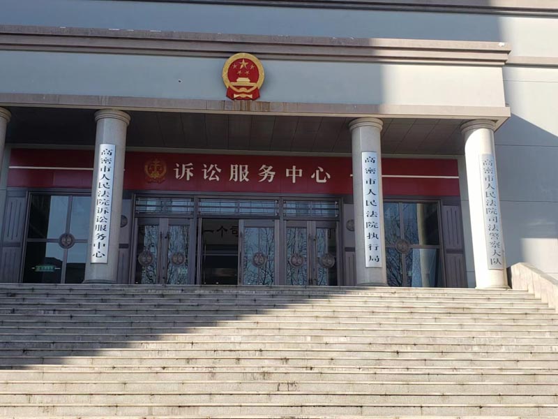 上海著名刑事律師來講講制藥行業應注意防范發票合規風險