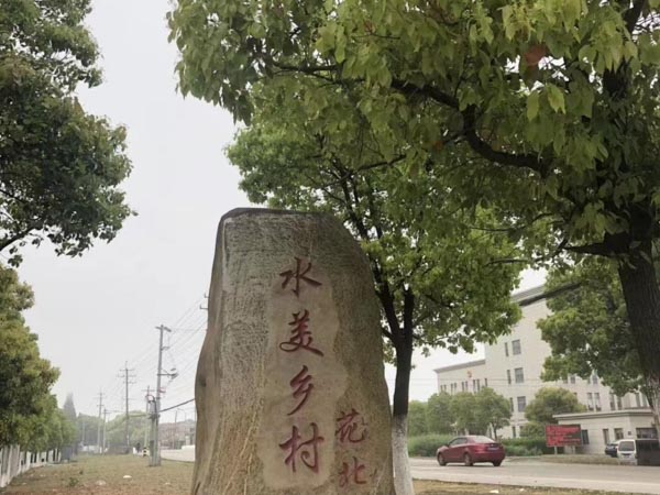 如何界分黑社會性質組織犯罪和成員個人犯罪？上海刑事官司律師告訴您