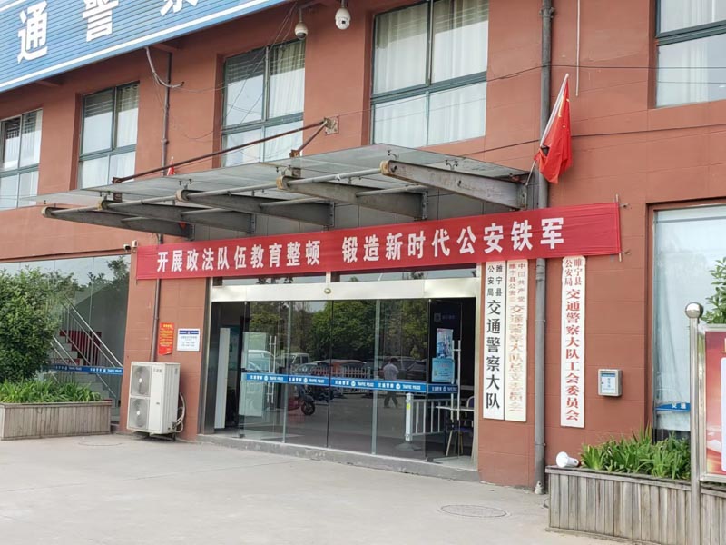 金山刑事律師告訴您縱火罪的概念與罪名起源是什么？
