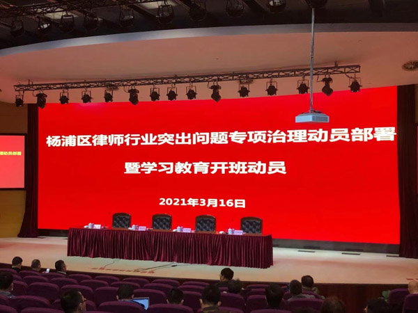 如何理解與認定刑法規定的盲人犯罪？上海刑事訴訟法律師來回答