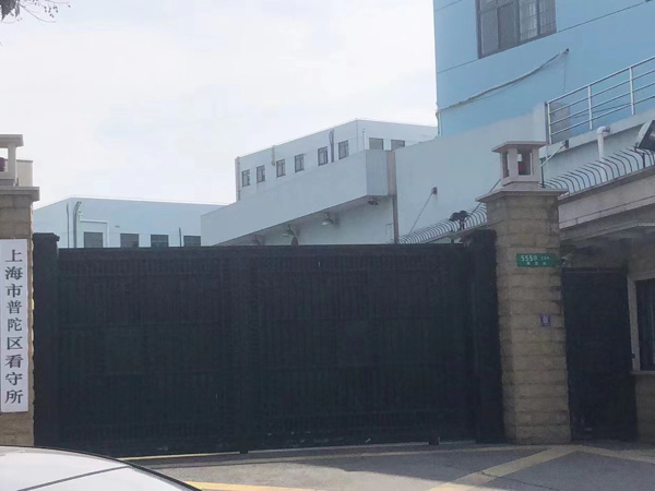 松江刑事律師一文解析關(guān)于軍人違反職責(zé)罪的概念和特征有哪些？