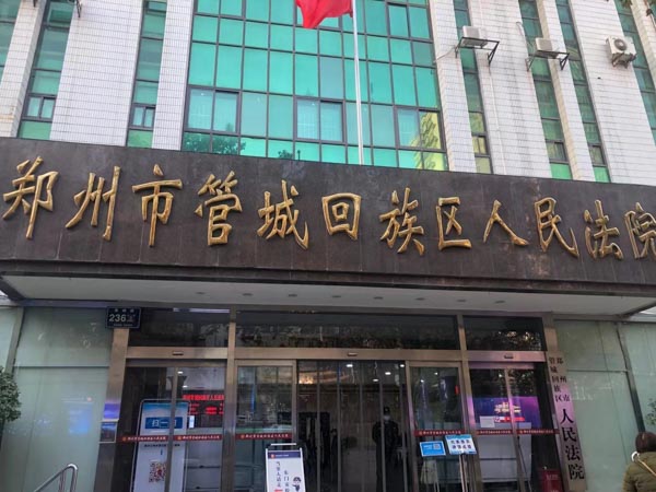 上海著名刑事案件律師來講講不同證據所證內容存在矛盾的情況下如何判斷