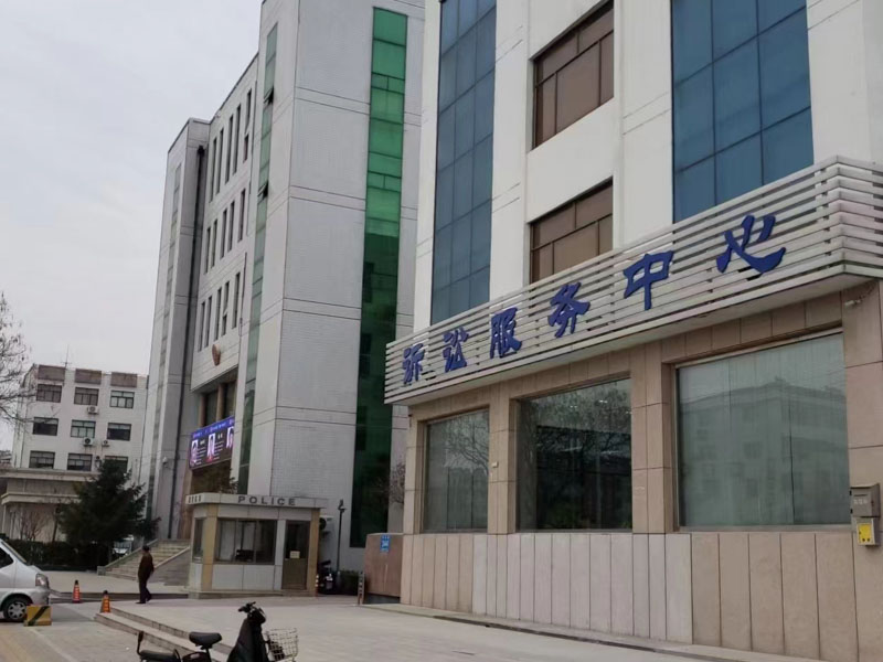 寶山刑事律師解說非法購買偽造的增值稅專用發票的是否構成犯罪？