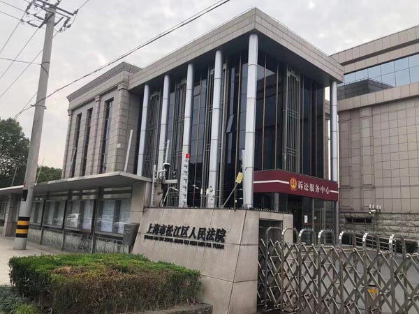 嘉定刑事律師帶您了解吳亦凡案里涉及的法律知識點
