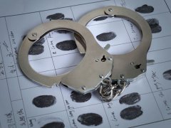 刑訴法追訴時效輕傷有什么規定