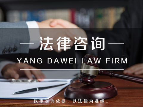 上海市盜竊案律師找哪個(gè),盜竊罪未遂與既遂的界