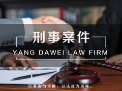 未成年罪犯判處“緩刑”的條件是什么？　