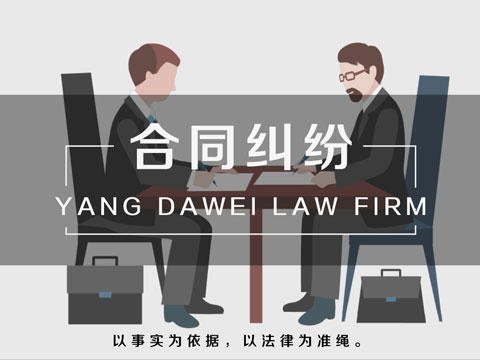 什么是經(jīng)濟犯罪 上海經(jīng)濟犯罪律師推薦