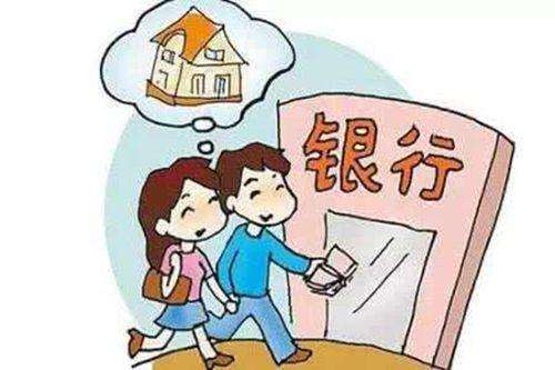 上海婚姻律師 婚后買房需要注意什么？