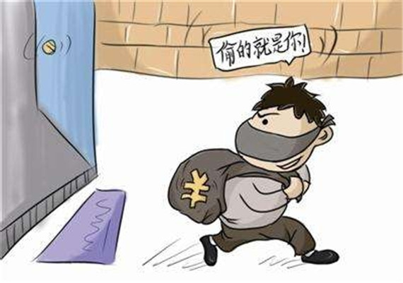 上海盜竊罪律師 男子轉移走盜竊團伙的90萬元贓