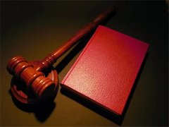 上海寶山區律師解讀挪用公款是否為犯罪行為