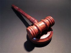 犯罪中止如何繼續追究刑事責任?
