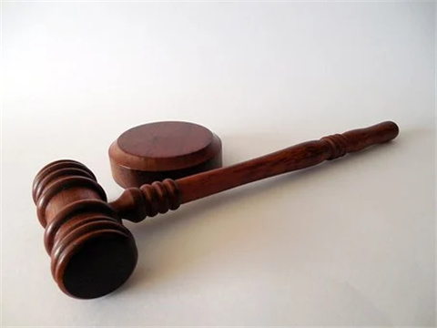 最高人民法院:關于司法解釋工作的規定