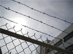 金山區刑事律師述判刑不足一年是去監獄還是看
